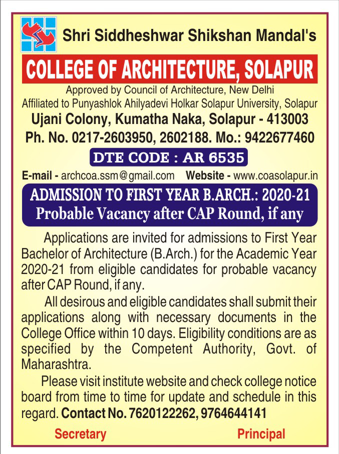 shri-siddheshwar-shikshan-mandal-s-college-of-architecture-solapur