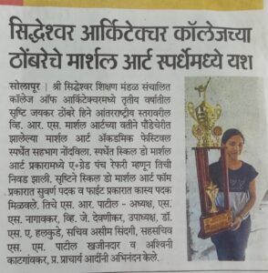 WhatsApp Image 2023-09-23 at 8.27.40 AM