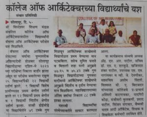 WhatsApp Image 2023-09-23 at 8.29.47 AM